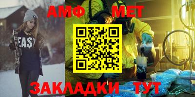 хмурый Донской