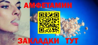 хмурый Донской