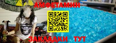 метадон Донецк