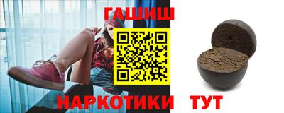 метадон Донецк
