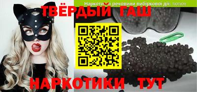 круглые Дубна