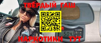 хмурый Донской