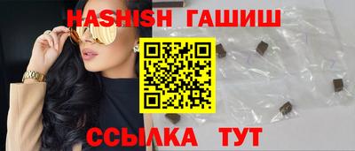 кокаин перу Балаково