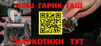 круглые Дубна