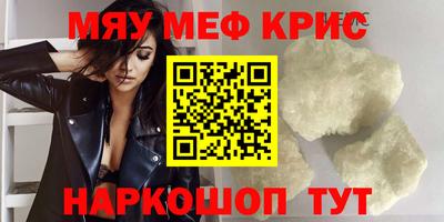 героин Берёзовский