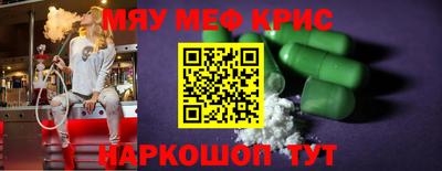 хмурый Донской