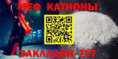 хмурый Донской