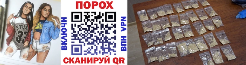 блэк спрут ссылки  Луга  МЕТАМФЕТАМИН витя 
