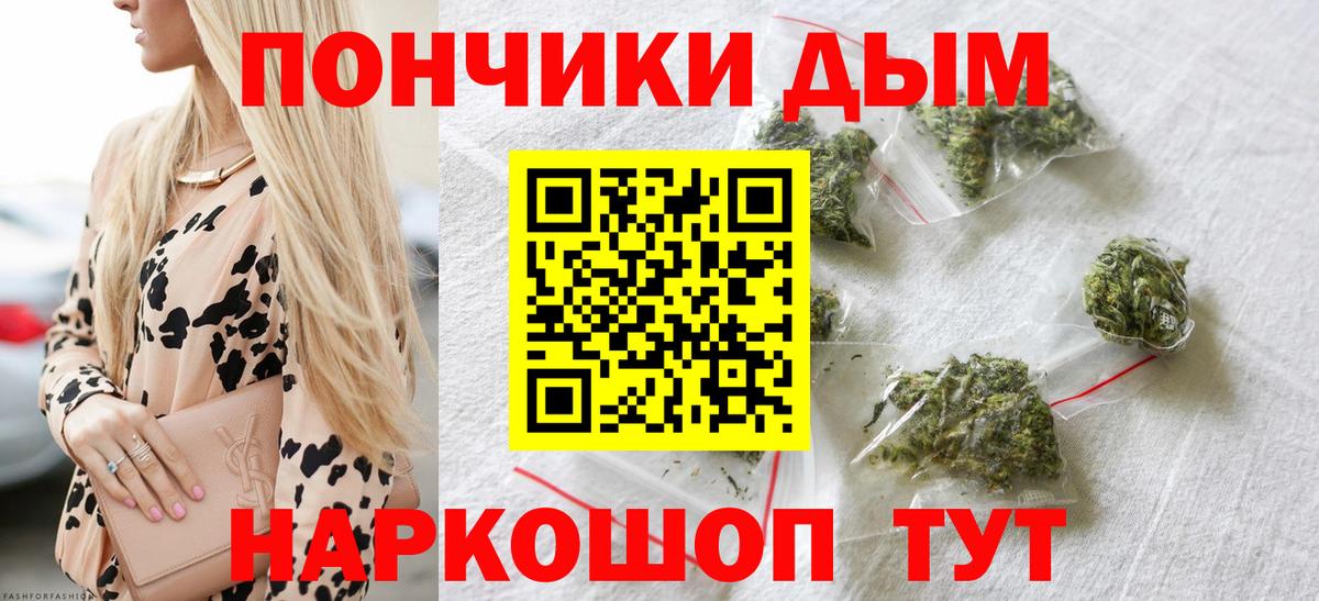 Каннабис ГИДРОПОН  Луга  Марихуана семена  Марихуана LSD WEED 