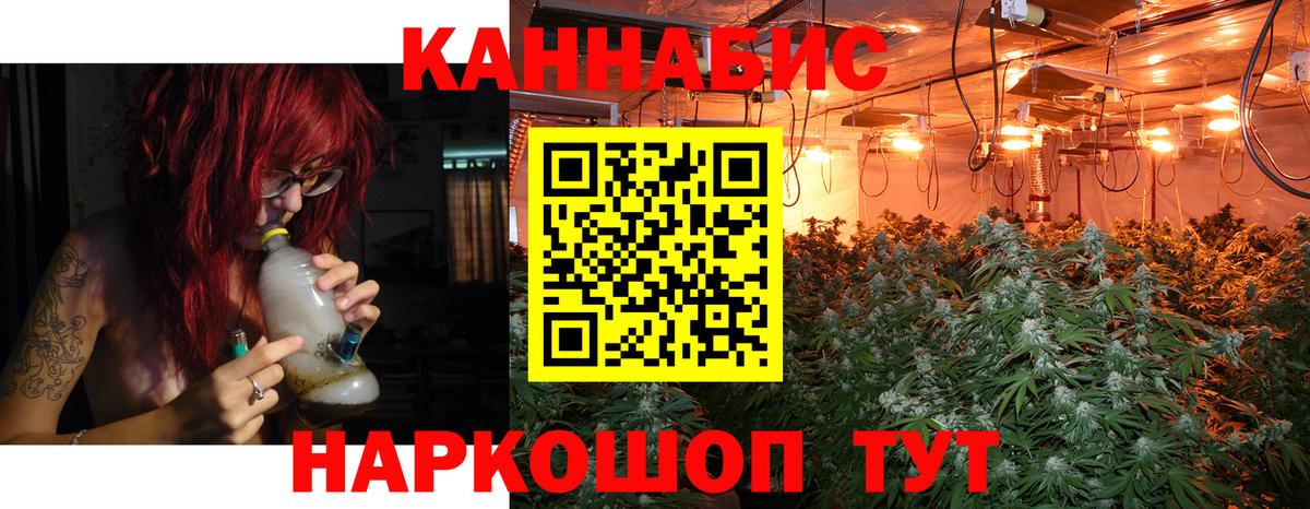МАРИХУАНА MAZAR  Марихуана семена  Вход с VPN  Луга 